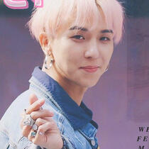Song Mino